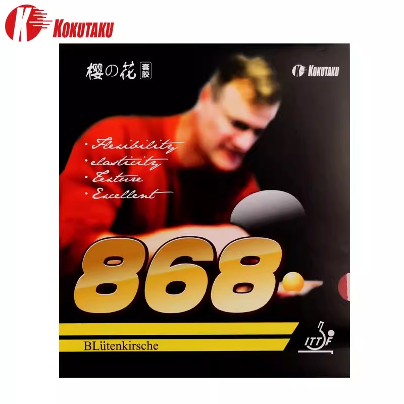 Table Tennis Japanese - KOKUTAKU 868 Tischtennis-Gummi, 2,2 mm, mittlere