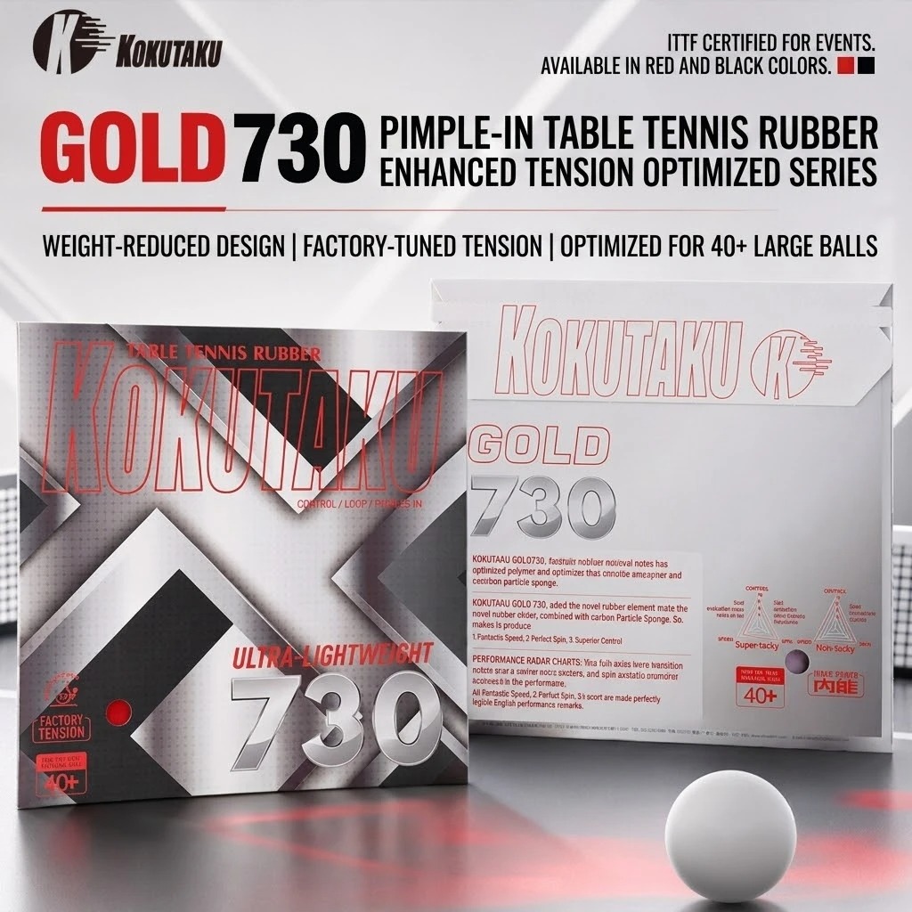 Table Tennis Game - Kokutaku Tischtennisschläger-Belag Gold 730 Leichtgewichtiger Interner