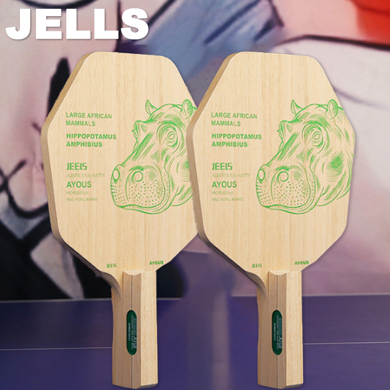 Table Tennis Japanese - JEELS 1-lagiges Ayous Tischtennisschlägerblatt, sechseckig, japanische