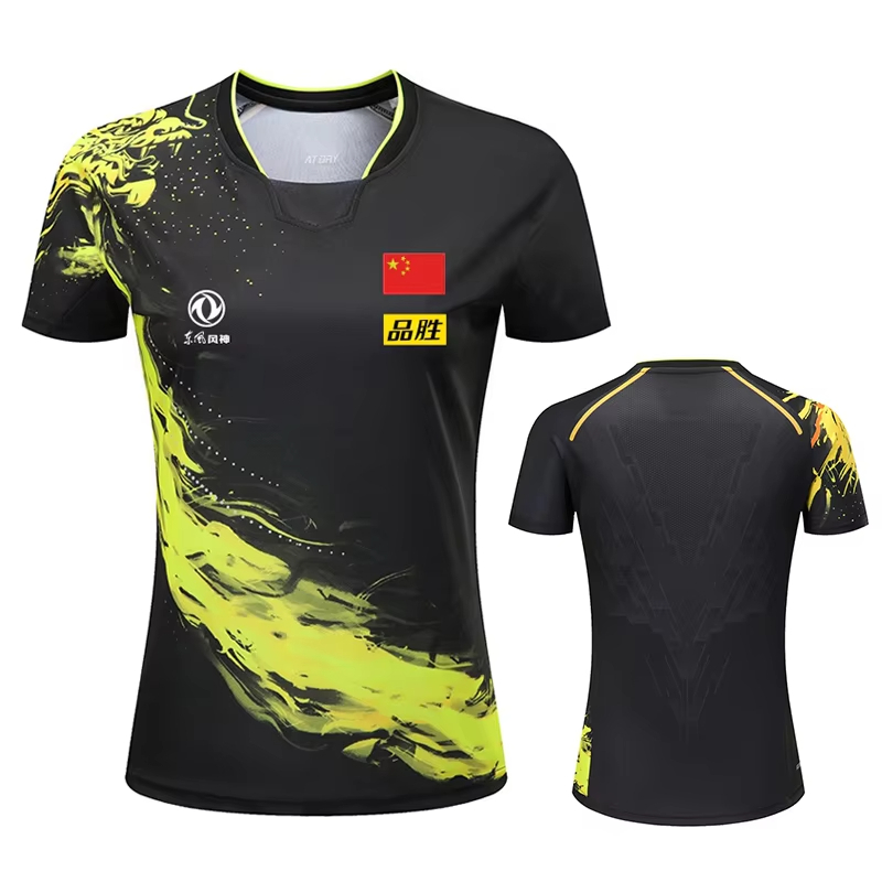 Table Tennis Japanese - China Dragon Tischtennis bedrucktes T-Shirt für