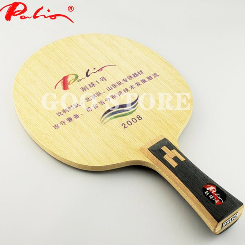 Table Tennis No 1 - Palio 2008 Chopper No.1 Tischtennis Klinge