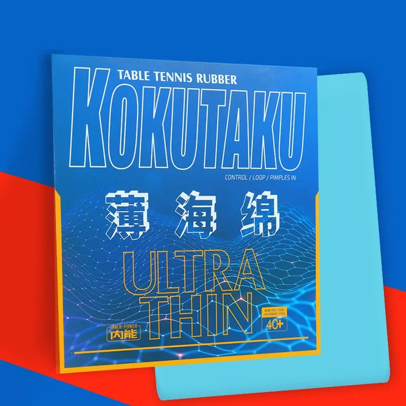 Table Tennis Japanese - KOKUTAKU Ultradünner Tischtennisschwamm BLütenkirsche Zufällige Farbe
