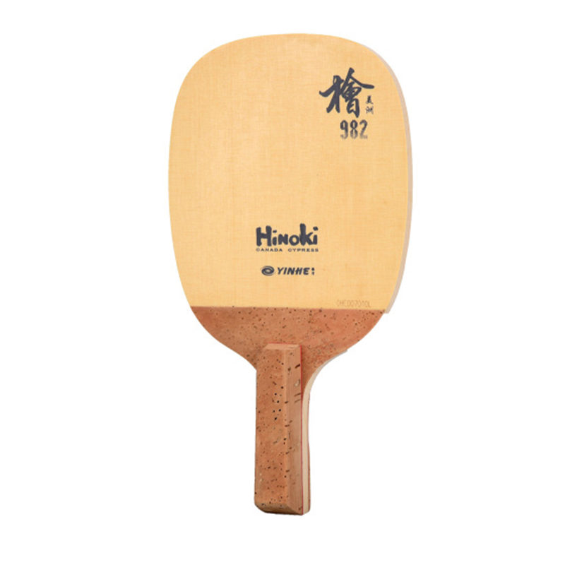 Yinhe Tischtennisschläger 982  – Table Tennis No 1 Bewertung und Preis
