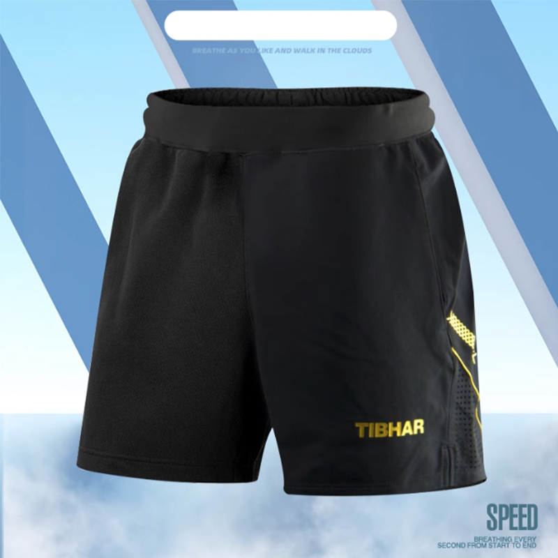 Tibhar Tischtennis-Shorts TB-1 – Table Tennis No 1 Bewertung und Preis