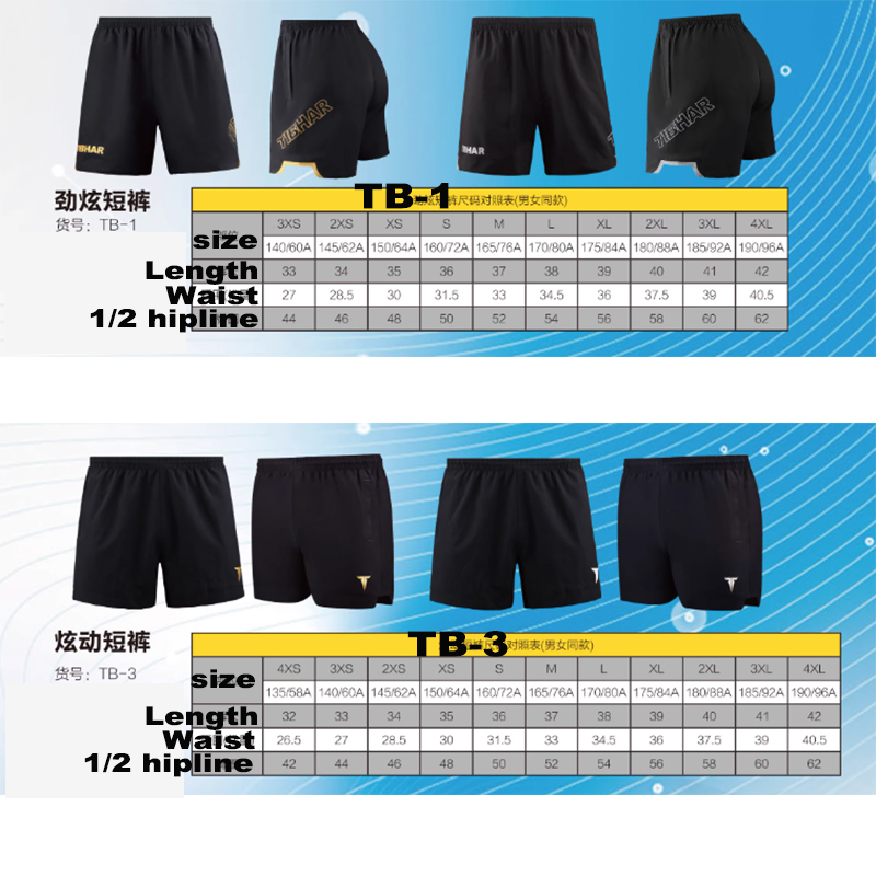 Tibhar Tischtennis-Shorts TB-1 – Table Tennis No 1 Bewertung und Preis