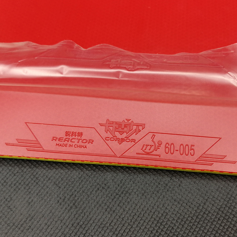 Reacto Kabol Professionelles T – Table Tennis Japanese Bewertung und Preis