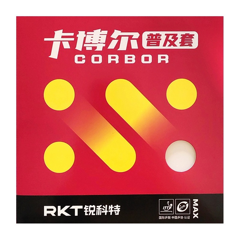 Reacto Kabol Professionelles T – Table Tennis Japanese Bewertung und Preis
