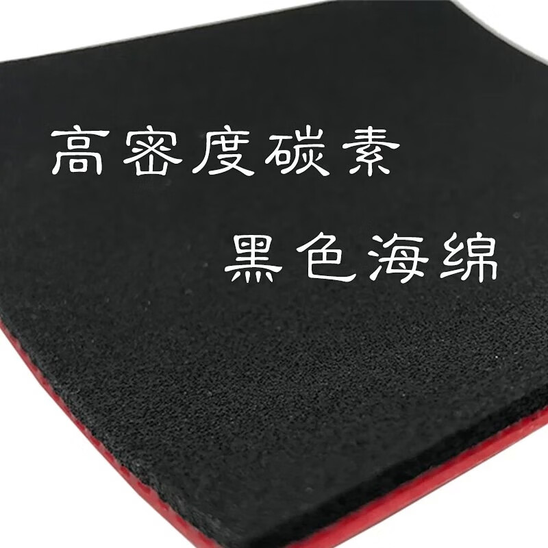 KOKUTAKU BLutenkirsche 868 Tis – Table Tennis No 1 Bewertung und Preis