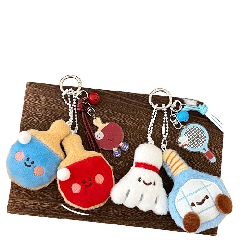 Tennis-Tischtennis-Anhänger, B – Table Tennis Keychain Bewertung und Preis