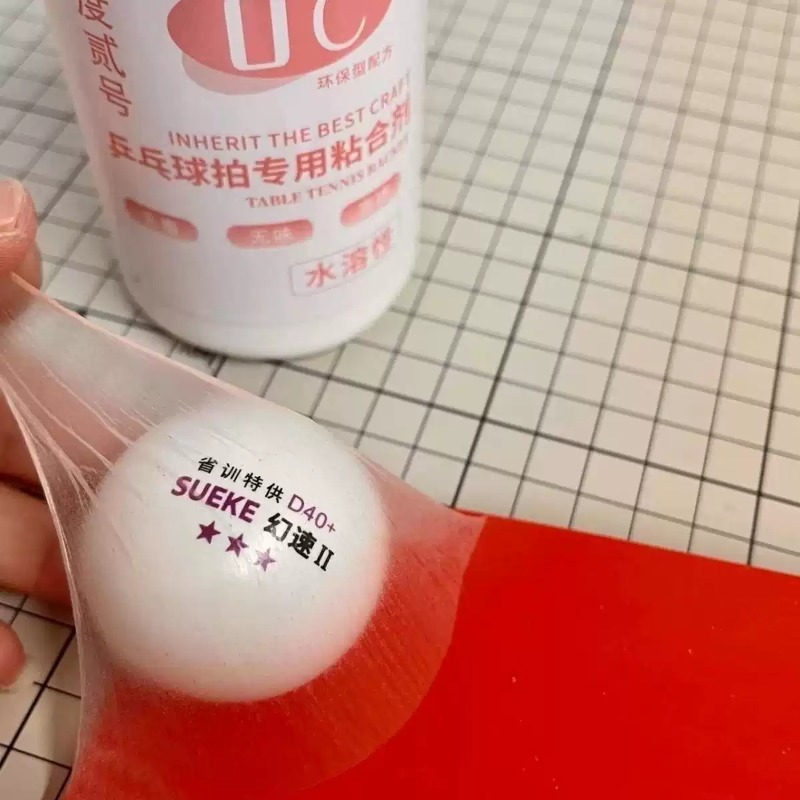 1 Stück Zero Degree 2 Nr. 2 Ti – Table Tennis No 1 Bewertung und Preis