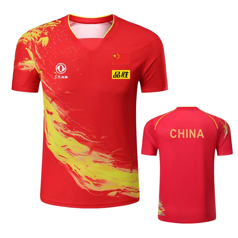 China Dragon Tischtennis bedru – Table Tennis Japanese Bewertung und Preis