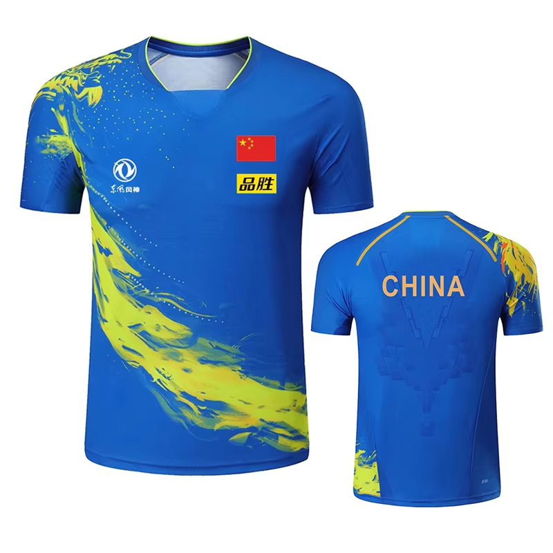 China Dragon Tischtennis bedru – Table Tennis Japanese Bewertung und Preis