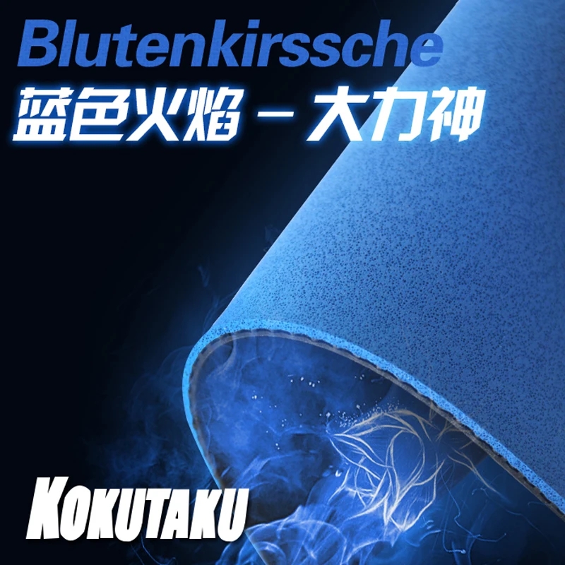 Original KOKUTAKU Blutenkirssc – Table Tennis Japanese Bewertung und Preis
