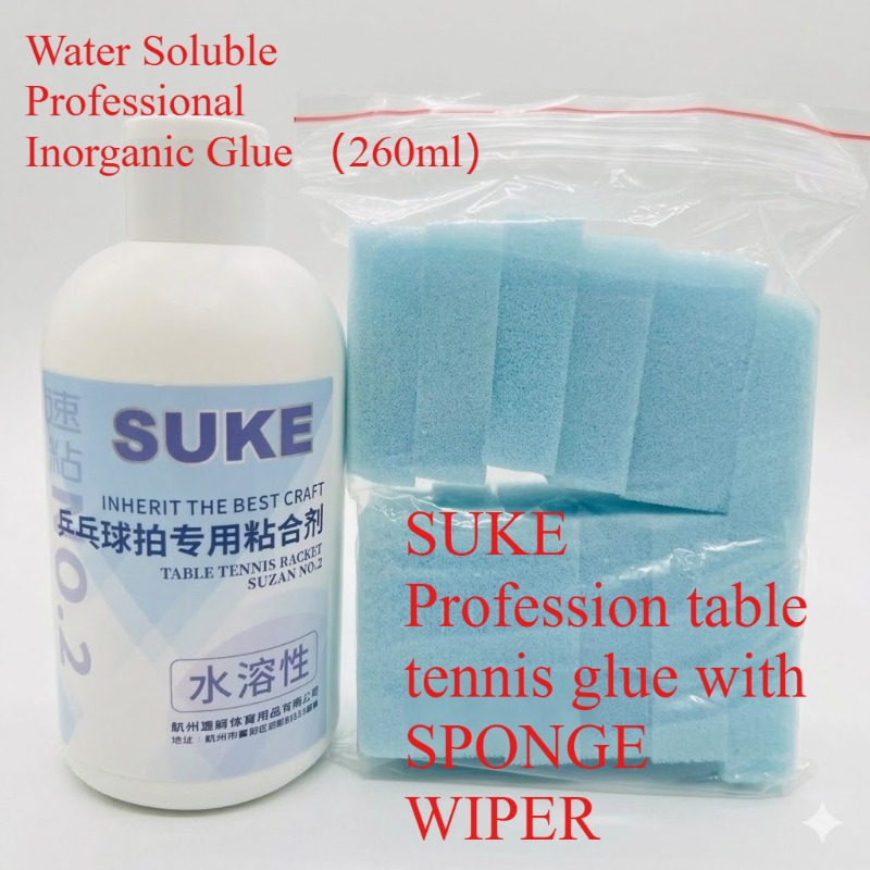Suke NO1/2 Tischtennis-Booster – Table Tennis No 1 Bewertung und Preis