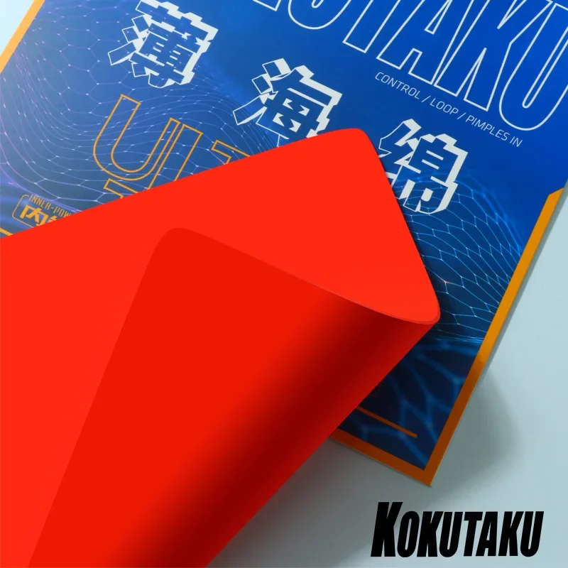 KOKUTAKU Ultradünner Tischtenn – Table Tennis Japanese Bewertung und Preis