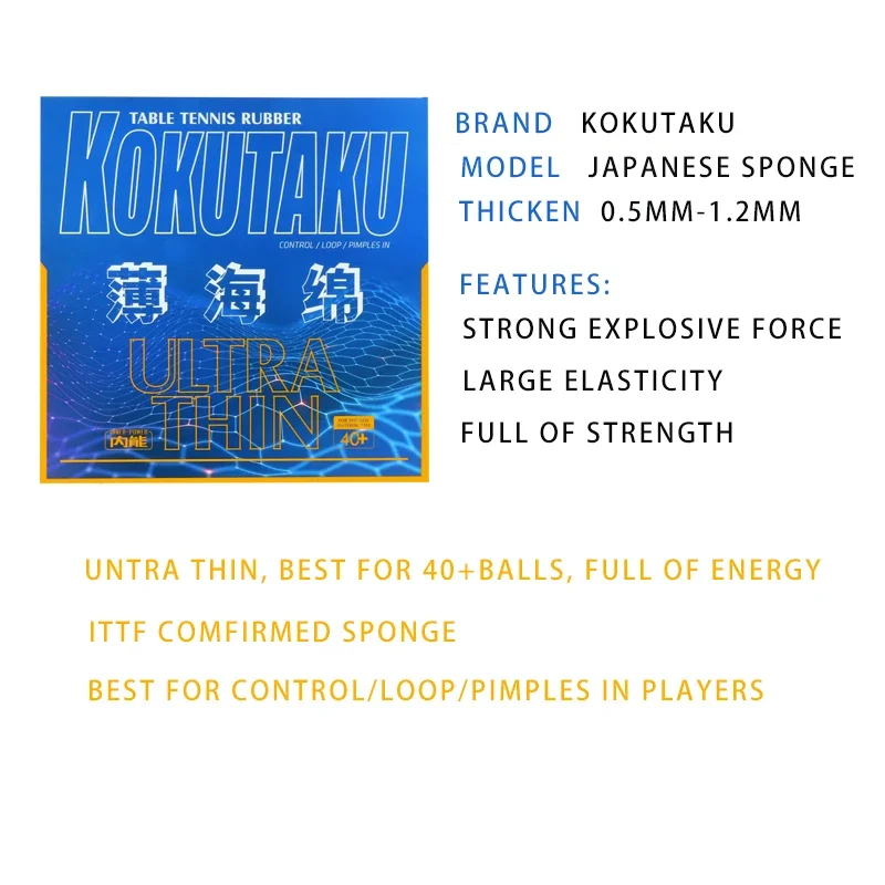 KOKUTAKU Ultradünner Tischtenn – Table Tennis Japanese Bewertung und Preis