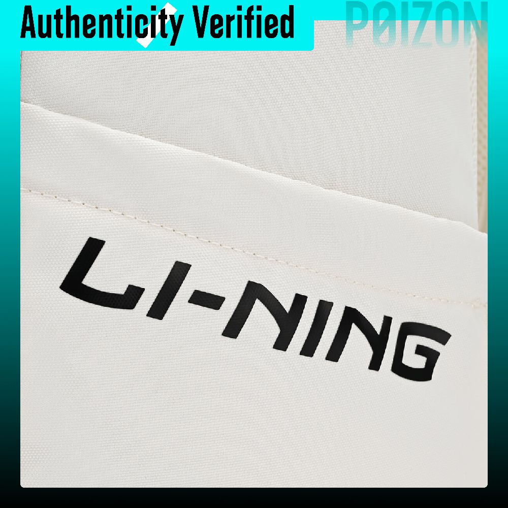 Li Ning Tischtennis-Kollektion – Table Tennis No 1 Bewertung und Preis
